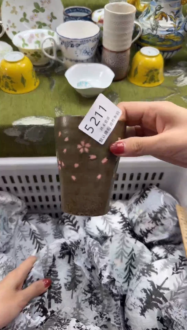 瓷片米****0      5211