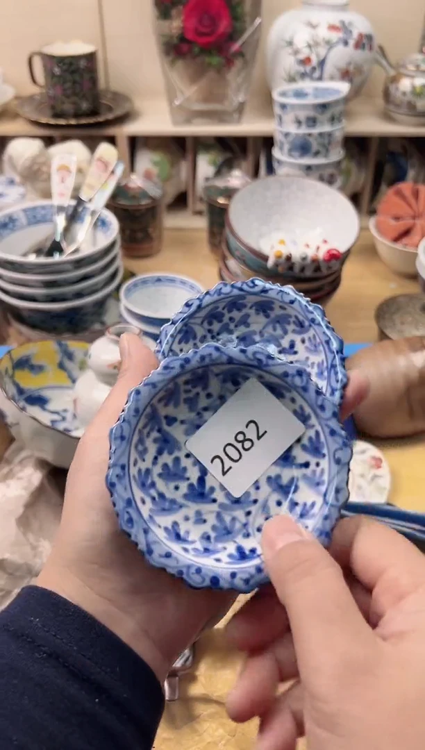 瓷片迦*你好你好你好你好你好