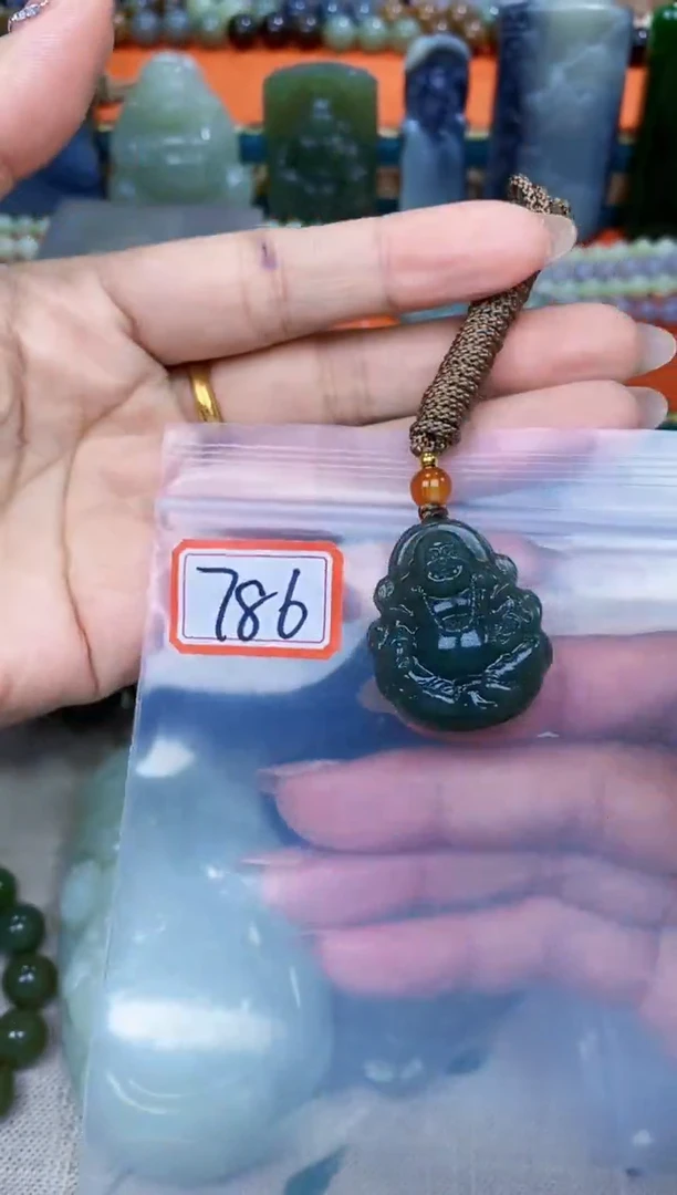 和田玉未镶嵌挂件和田玉