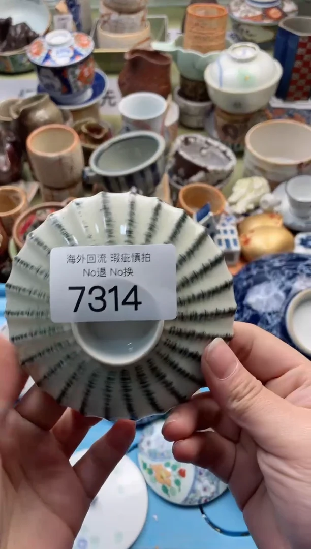 【闪购商品】摆件7314精美创意日式臻品