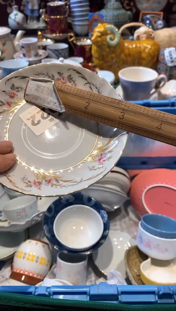 【闪购商品】瓷片瓷片哈哈哈哈哈哈哈哈哈