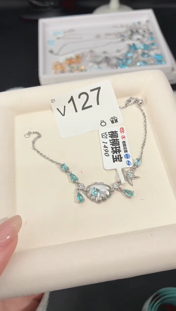 银S925镶嵌磷灰石手链兔****看多样性发一V127