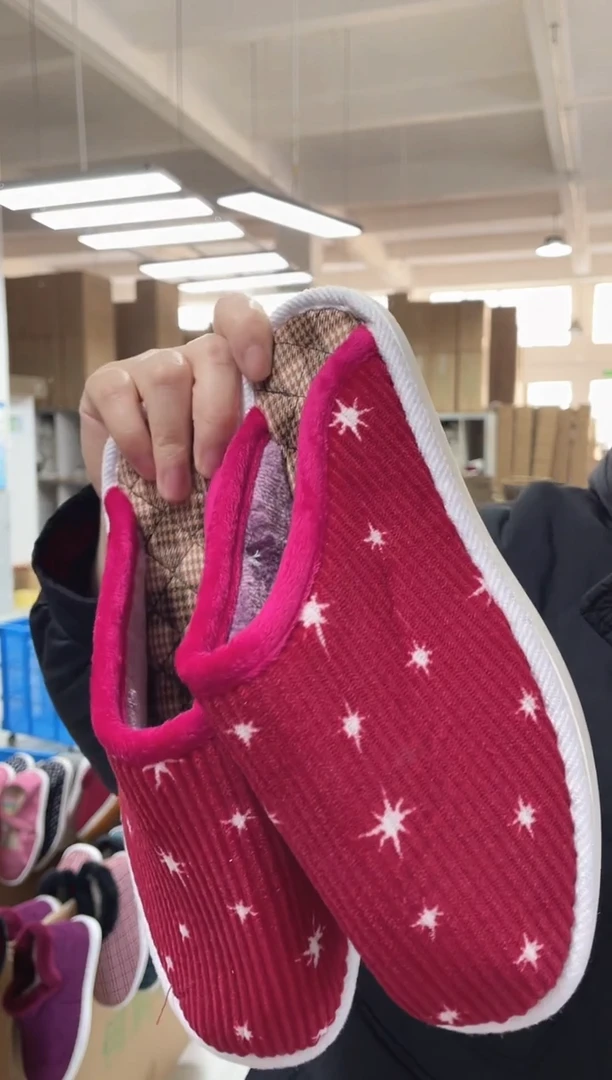 棉拖鞋暗红色39码139号