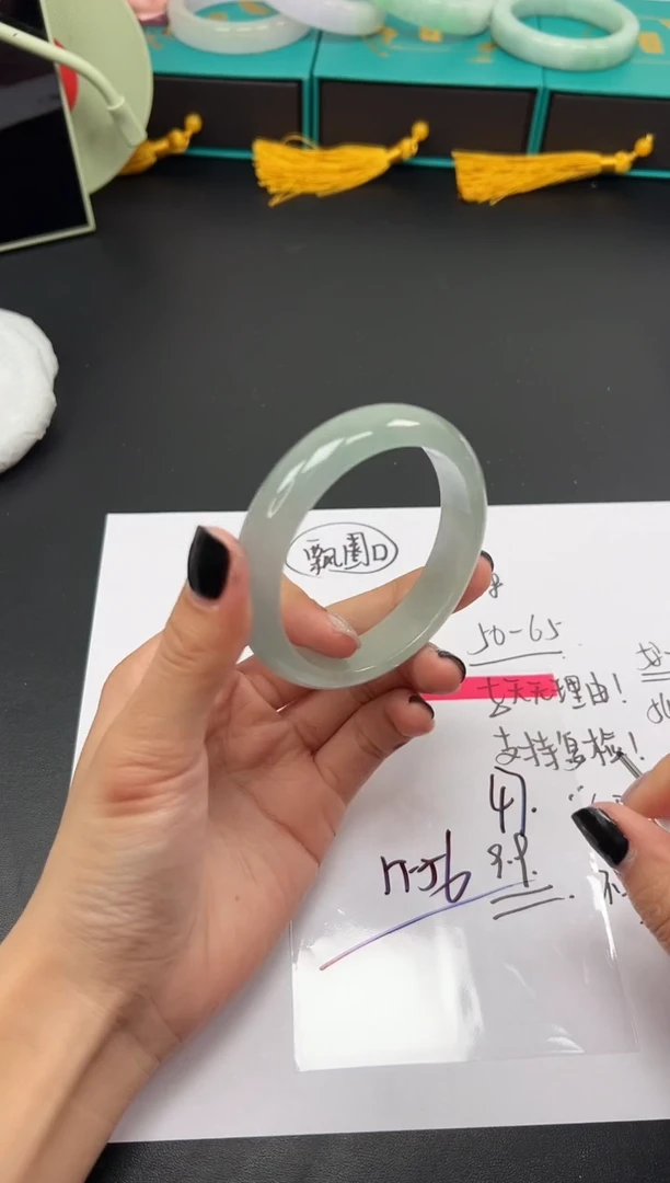 缅风精品手镯礼盒装47