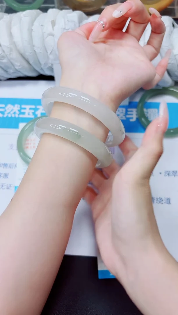 石英质玉手镯未镶嵌302/58