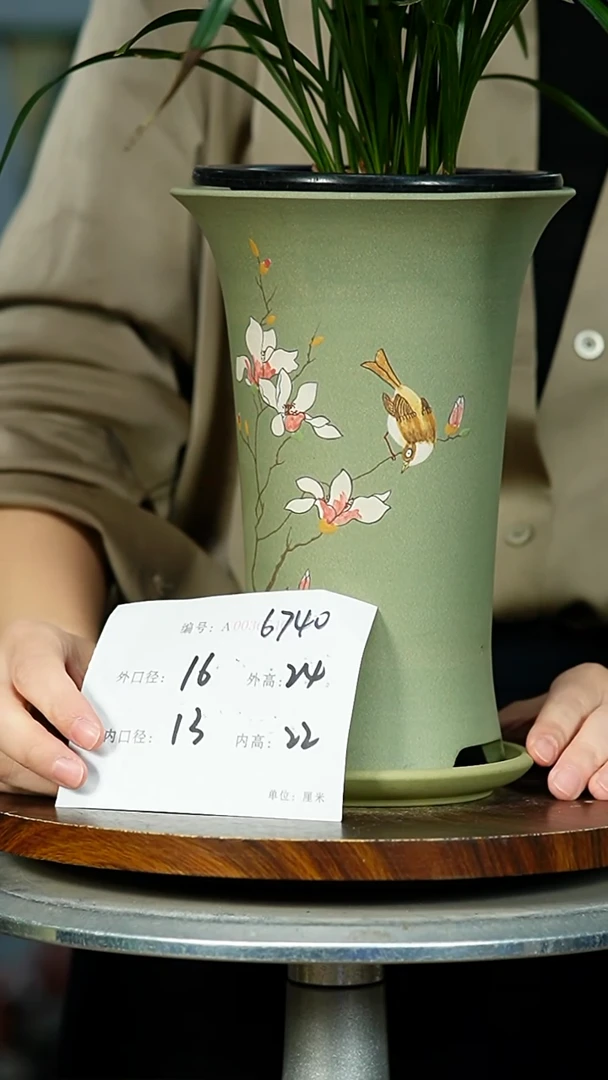 紫砂花盆6740+ Z 紫砂花盆紫砂