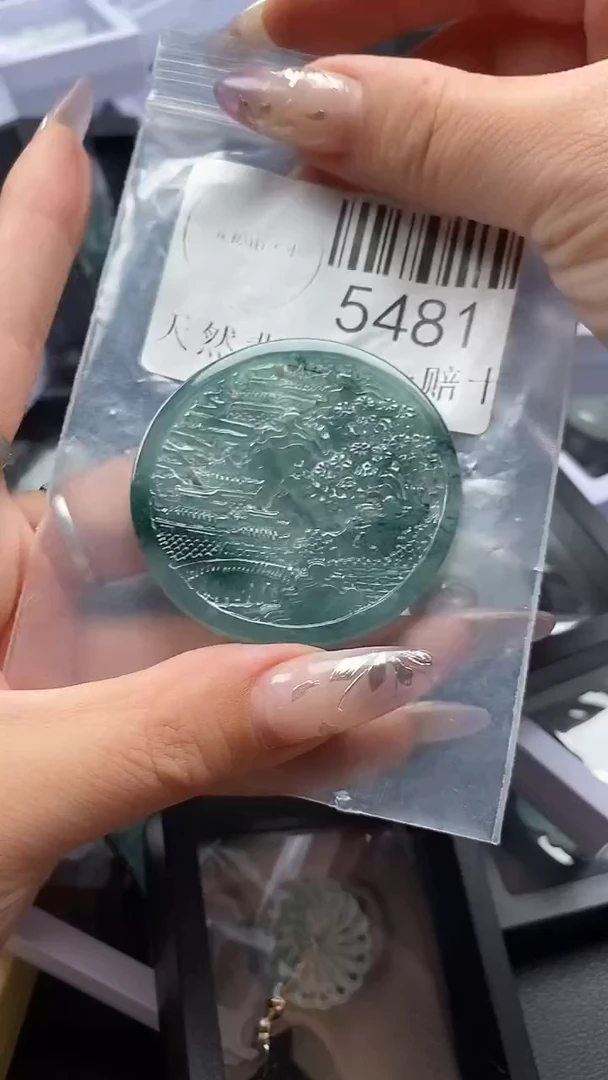 吊坠(不含链)未镶嵌翡翠5481