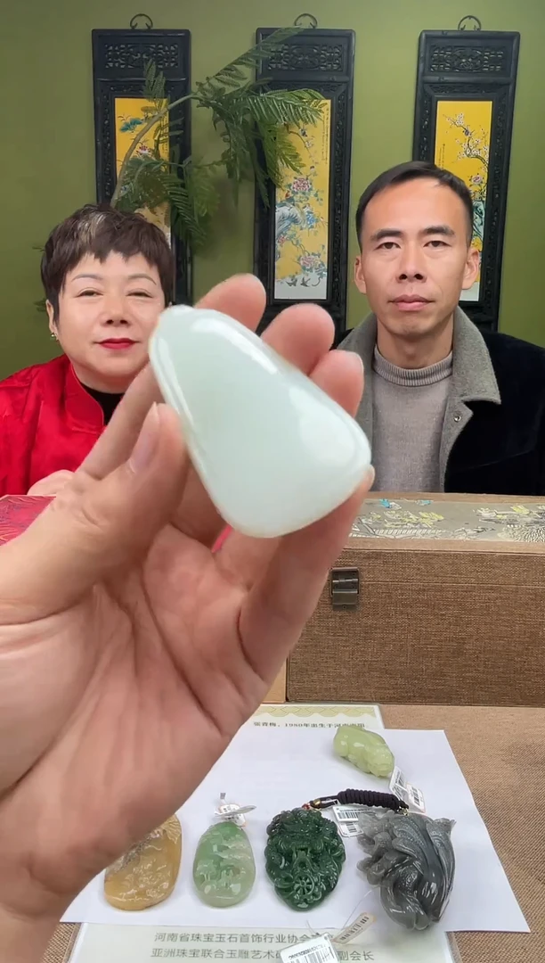 定制和田玉多样性发货拍一发一