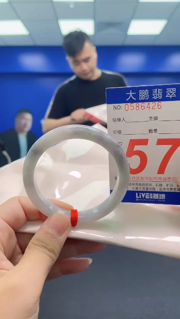翡翠手镯未镶嵌AAAAAAAAA