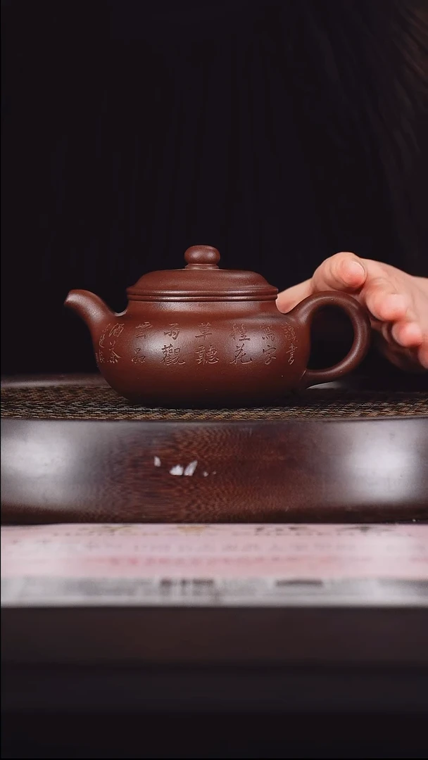 茶壶紫砂老紫泥仿古6