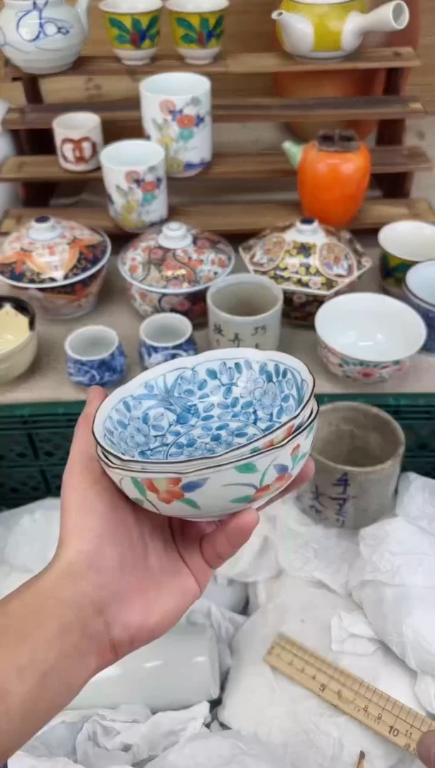 【闪购商品】瓷片茶盏陶瓷陶器