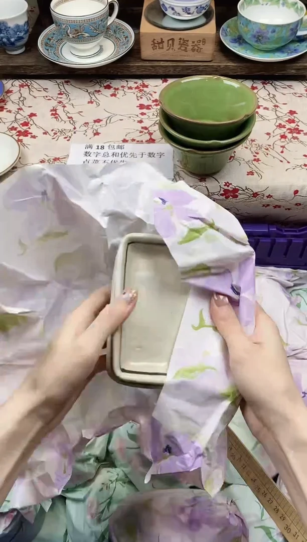 瓷片孩***神      A322