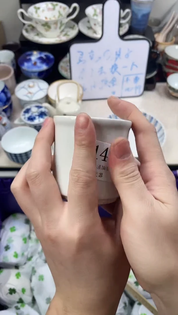 瓷片Y***y                K144