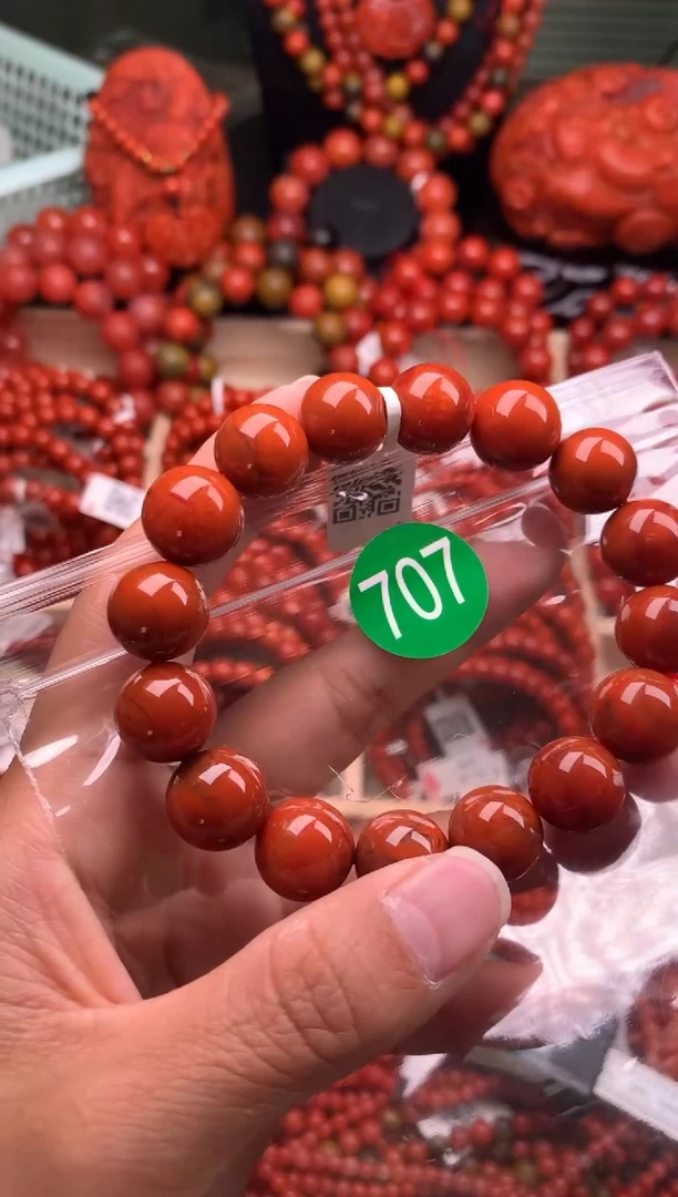【闪购商品】南红玛瑙珠宝奇石未镶嵌707-13