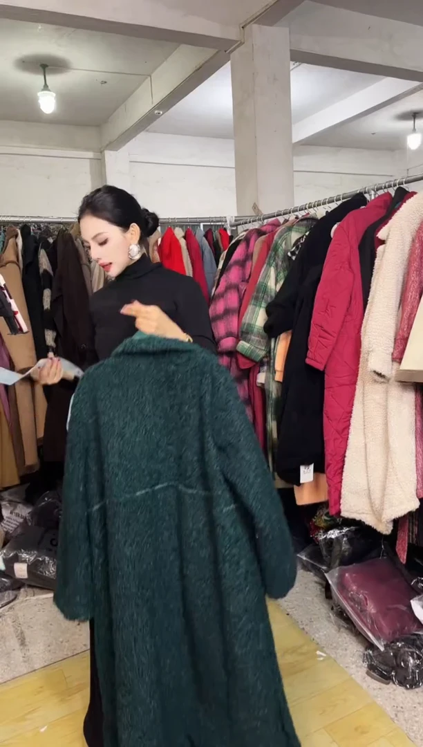 967闪购外套外披马甲打底裤子