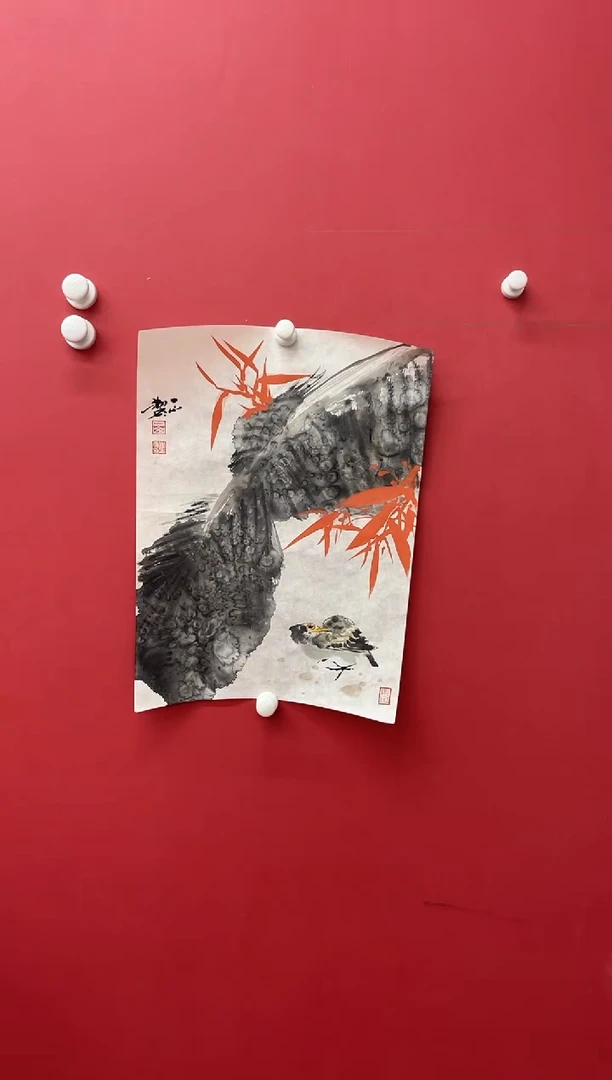 国画9.13 cyt国画（）1.5p