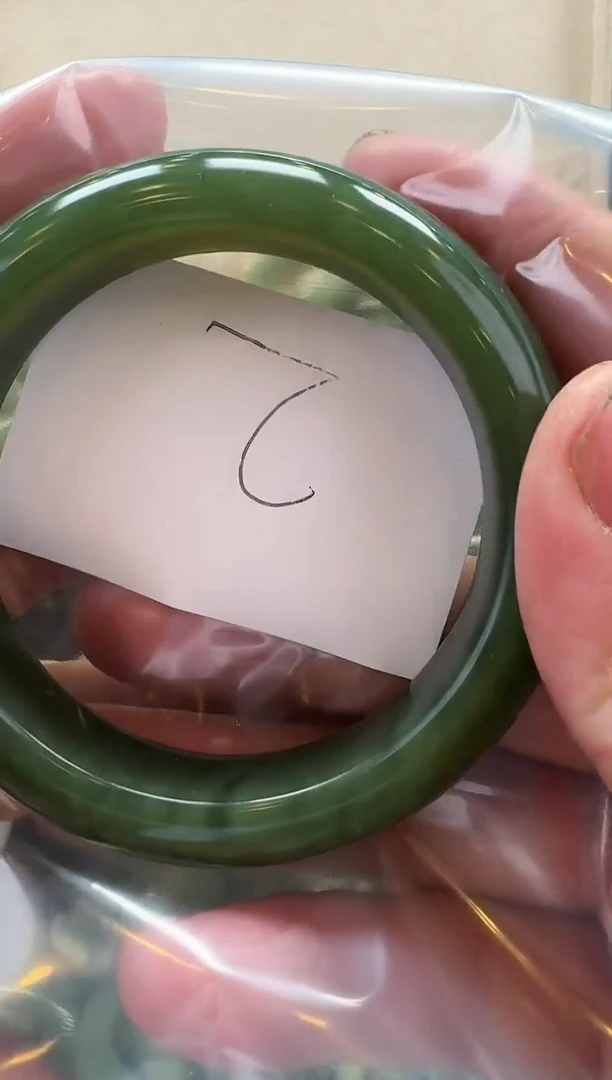 【闪购商品】岫玉手镯未镶嵌60圈口2号