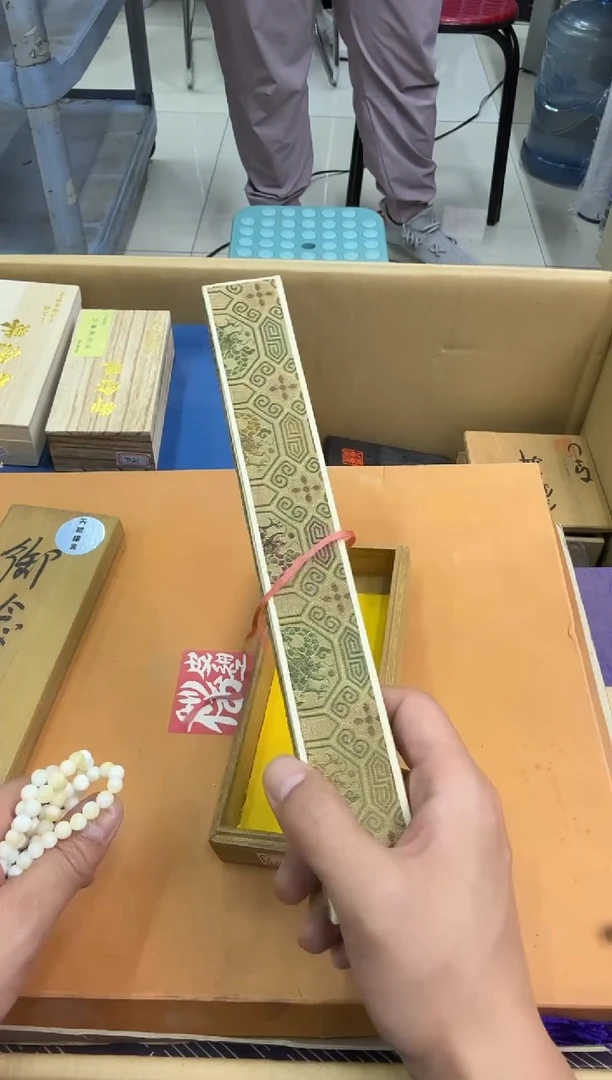 琉璃手工艺品小穆杂货铺的物品83