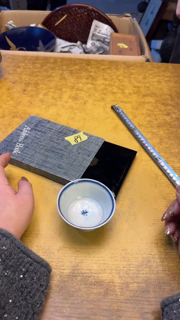 【闪购商品】其他瓷器瓷瑕疵旧68