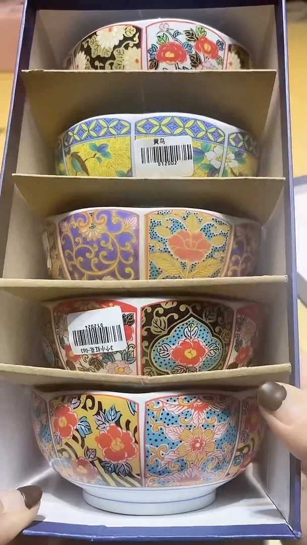 【闪购商品】瓷片锅碗瓢盆一件不剩