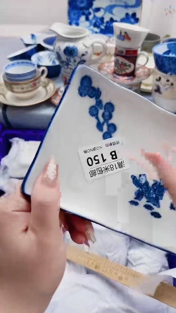 龙**人B150***************