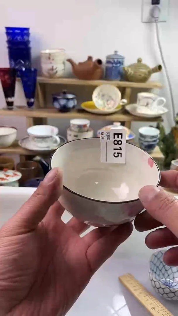 瓷片7777777777 E815