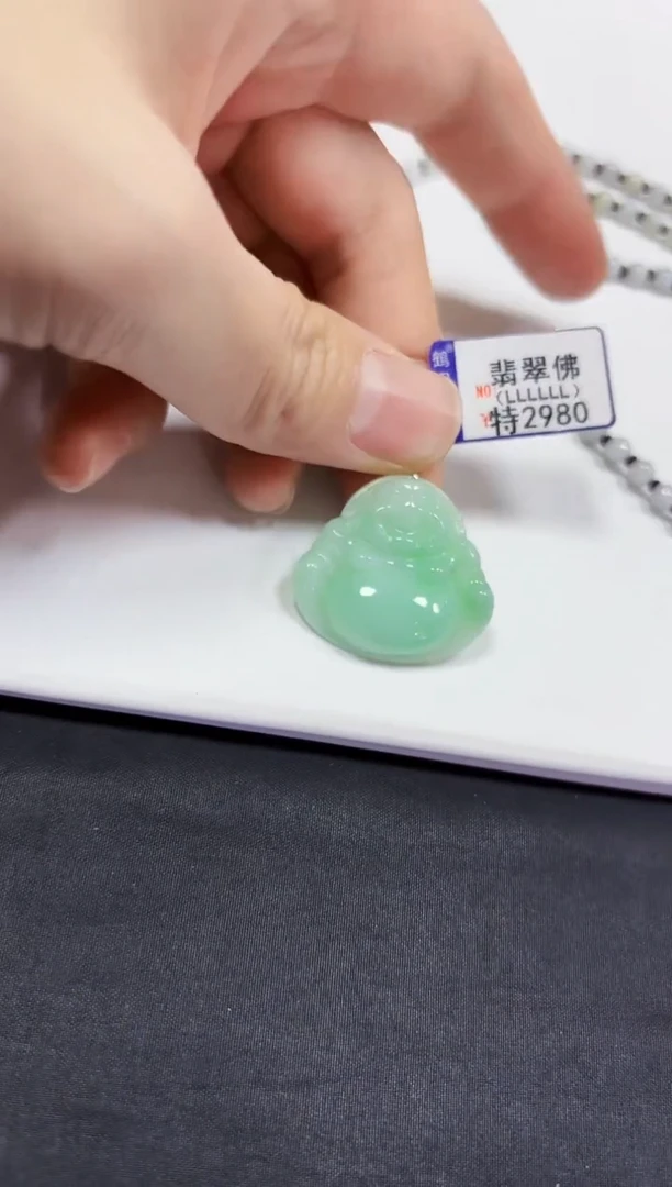 【闪购商品】翡翠颈饰未镶嵌佛公