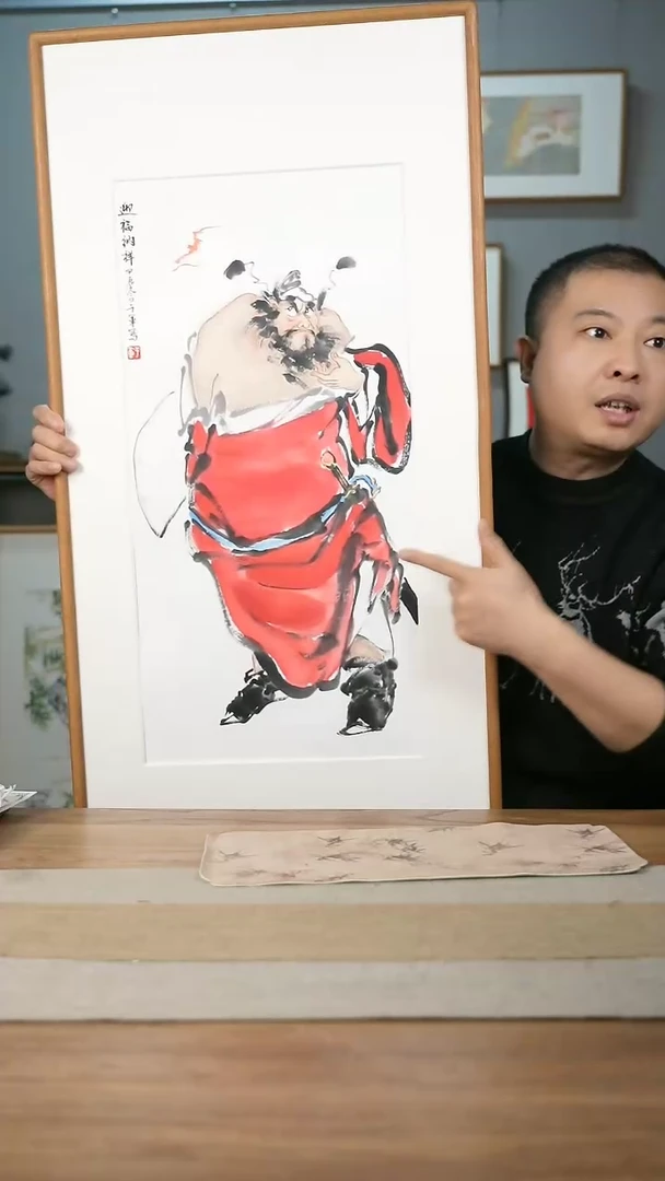 【闪购商品】书法协会会员老师带框作品-