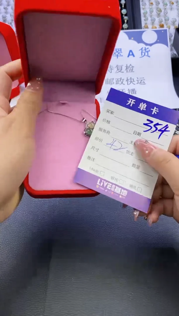 【闪购商品】翡翠戒指合金天然缅甸翡翠戒指