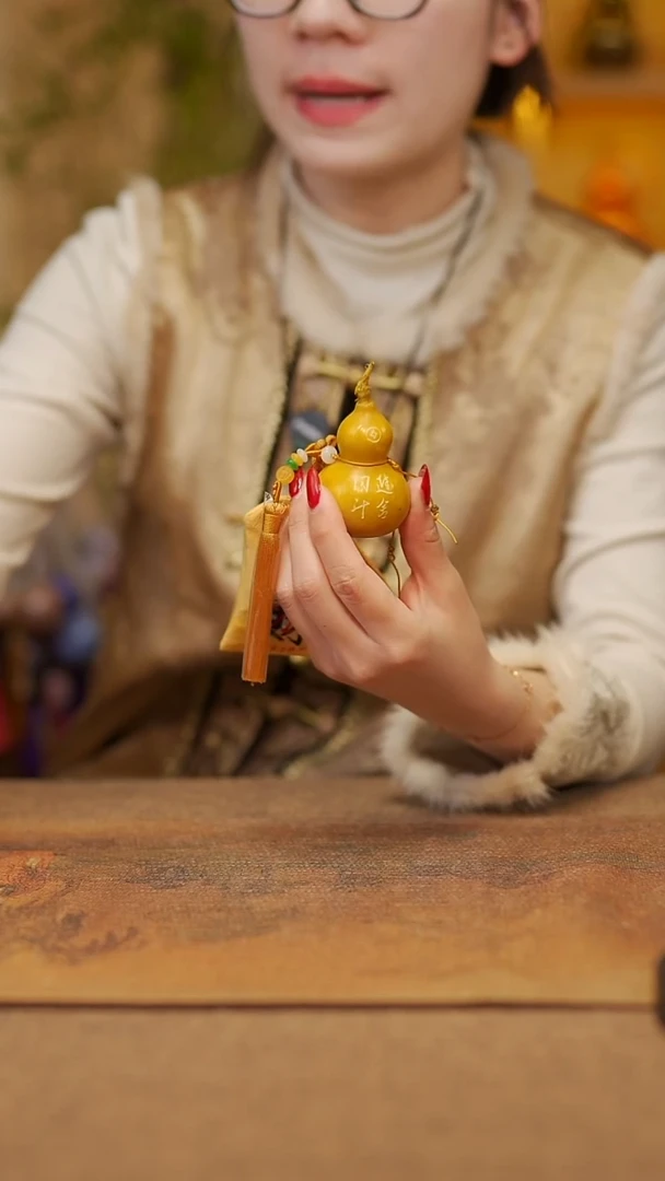 【闪购商品】152 宴禾堂天然大漆小葫芦--58