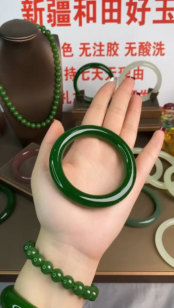 【闪购商品】菠菜绿卡10 56圈口 福利款