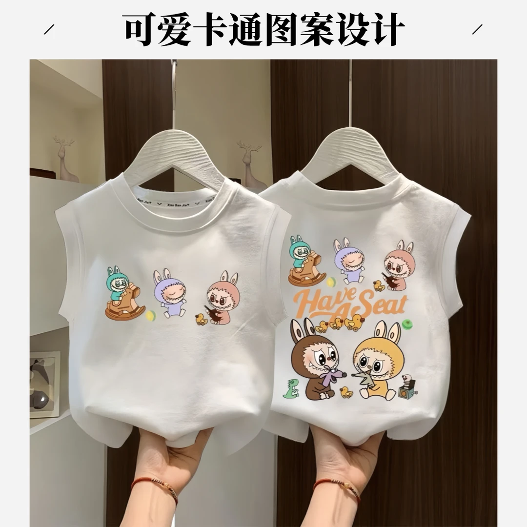 拉布布童装背心男女童宝宝可爱百搭上衣小女孩韩系ins纯棉无袖T恤