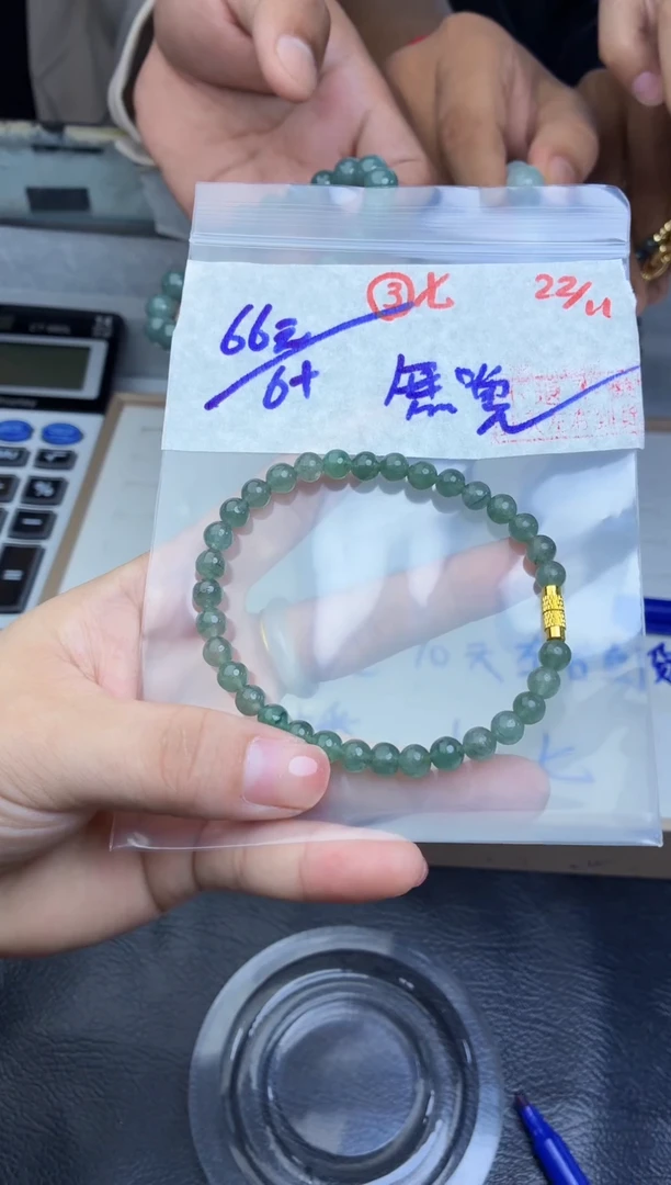 未镶嵌定制翡翠無*毛货需精细抛光多样性拍一发一+3
