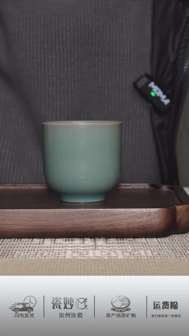 【闪购商品】摆件全品青绿釉直口杯
