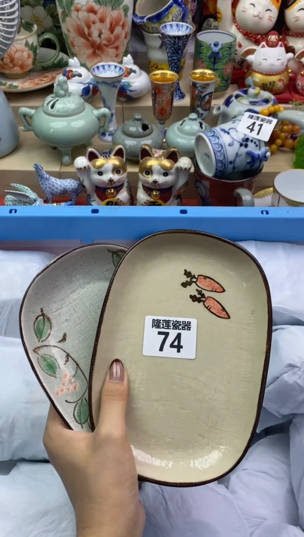 瓷片向*隆莲瓷器欢迎大家