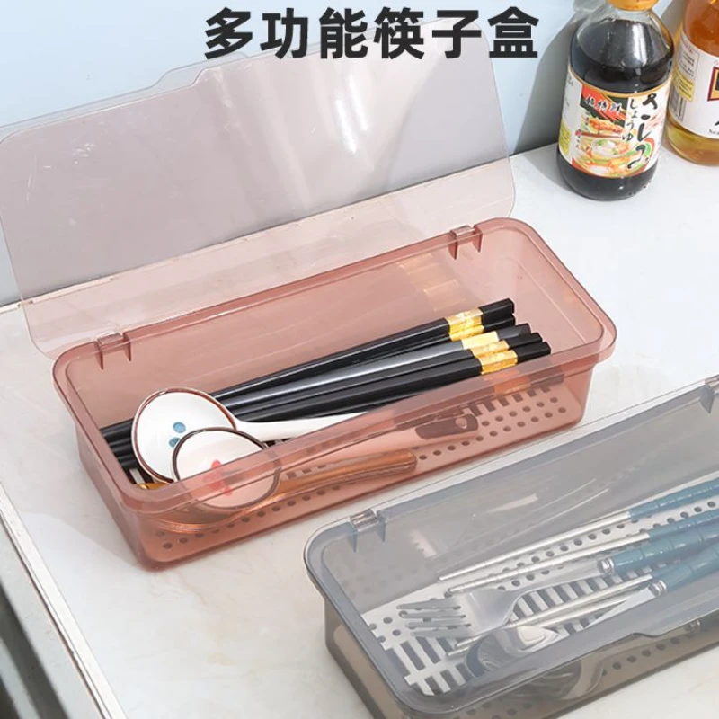 筷子笼带盖置物架家用筷子篓筷子筒厨房沥水放筷勺子装餐具收纳盒