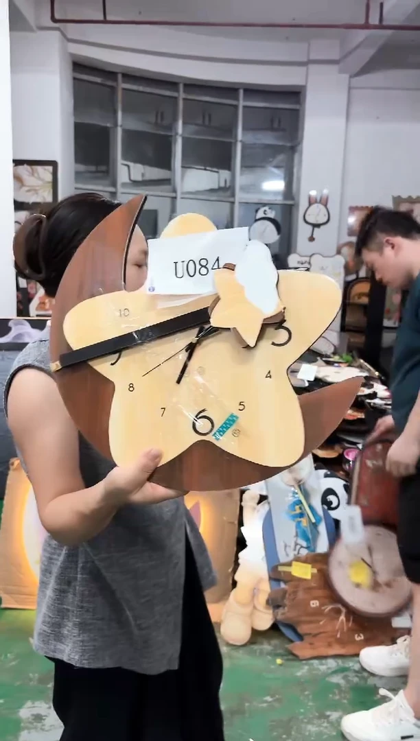 孤品朵朵闪购U084