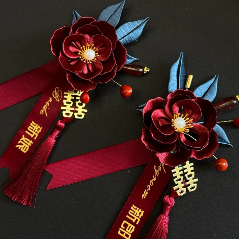 原创非遗高档新娘胸针缠花中式婚礼襟花胸牌婚庆新郎父母婚礼胸花
