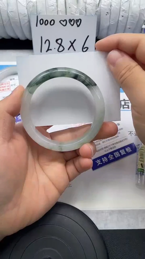 未镶嵌手镯石英质玉15-57/58