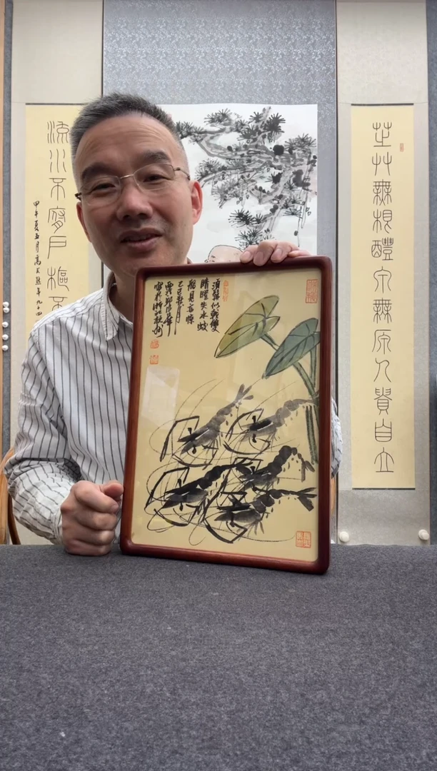 书法邱明华