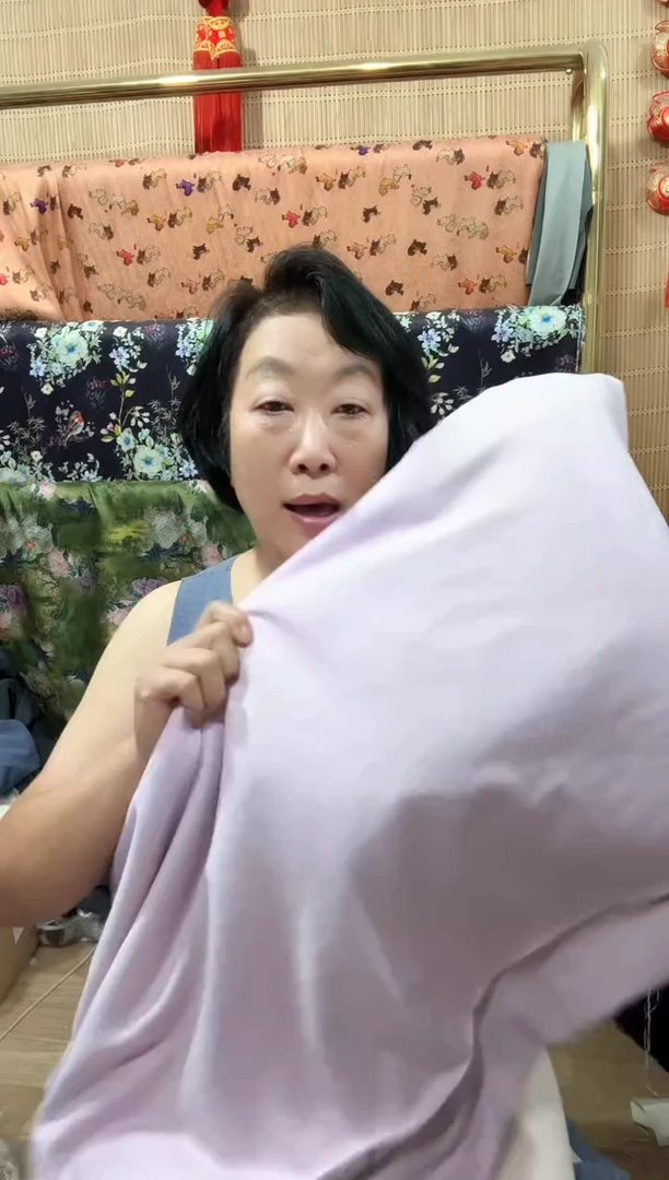 石墨烯香芋紫有洞2米