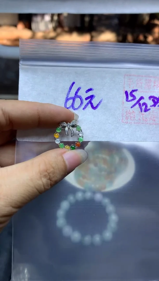未镶嵌定制翡翠全89挂件#66元多样性拍一发一毛货需抛光