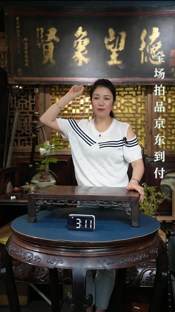 紫檀木类成套家具木*一一一一一一一一