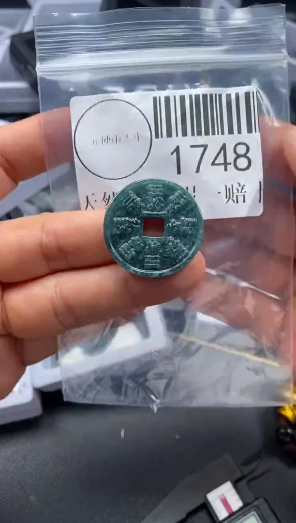 吊坠(不含链)未镶嵌翡翠1748