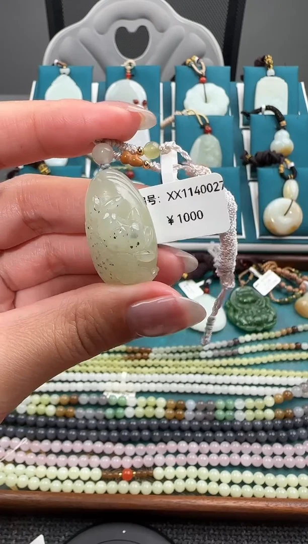 颈饰未镶嵌和田玉吊坠XX