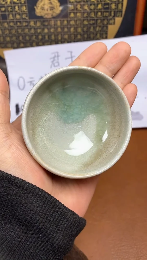 【闪购商品】观寂茶器柴烧专拍链接156