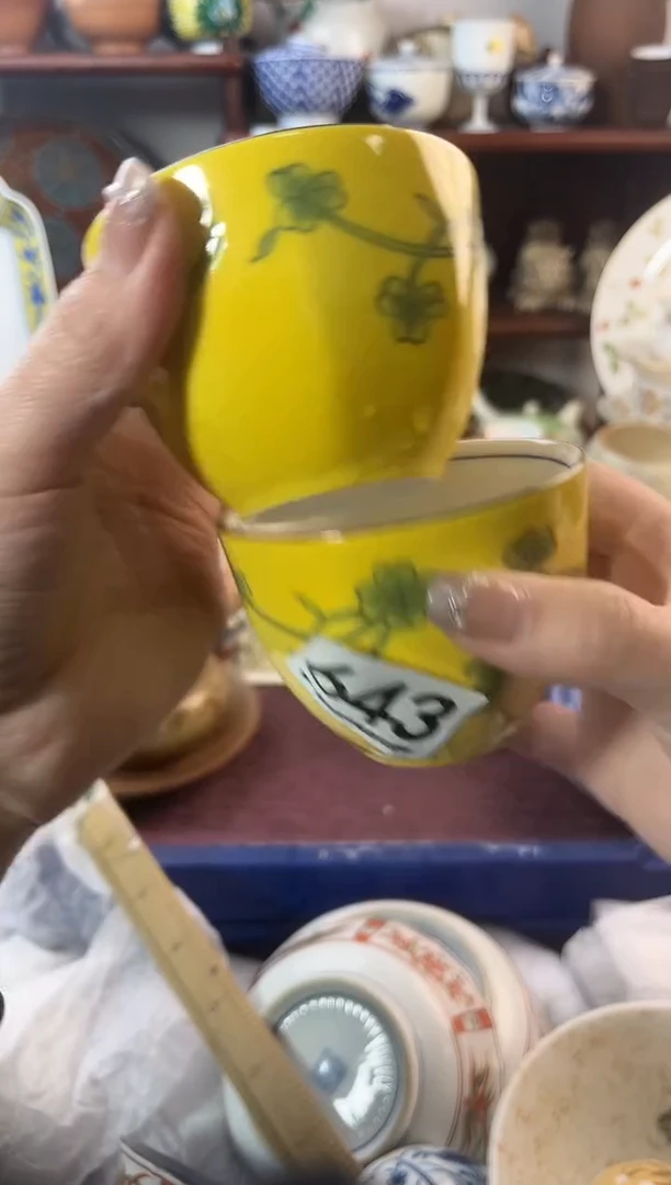 【闪购商品】瓷片643............