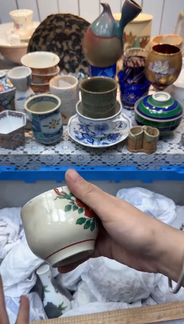 【闪购商品】565回流瓷器，默认微瑕，18包邮