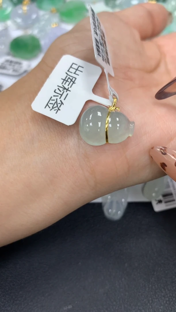 颈饰18K金镶嵌翡翠a货假一赔三支持复检百元上9元证书费自理