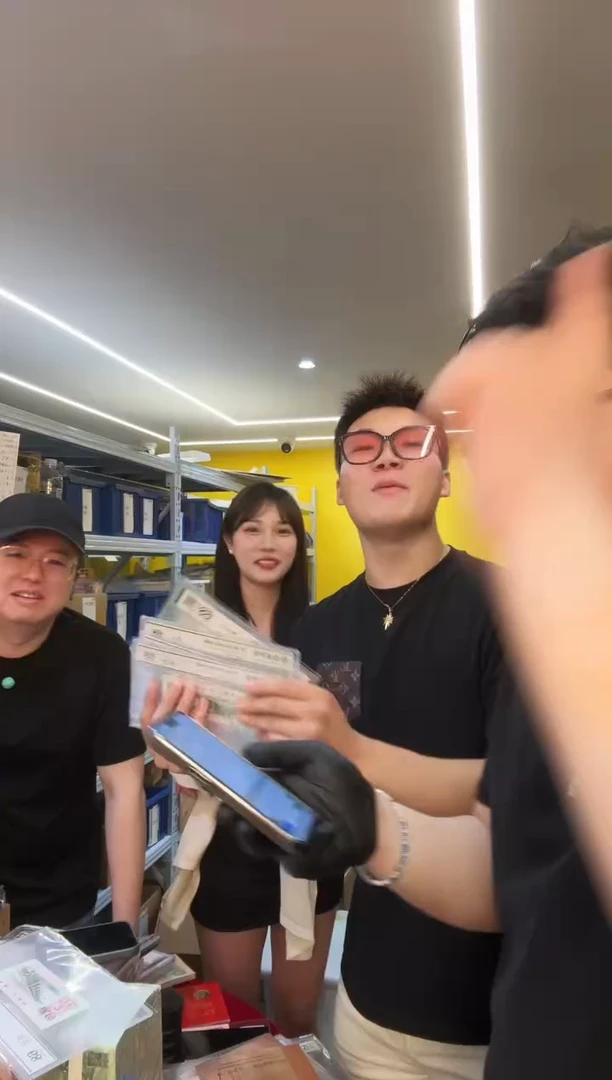 带评级-三版人民币大桥贰角单张不挑号